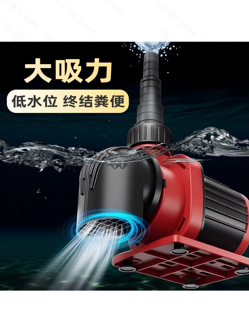 Fish Tank Filter - Fish tank filter circulating water pump