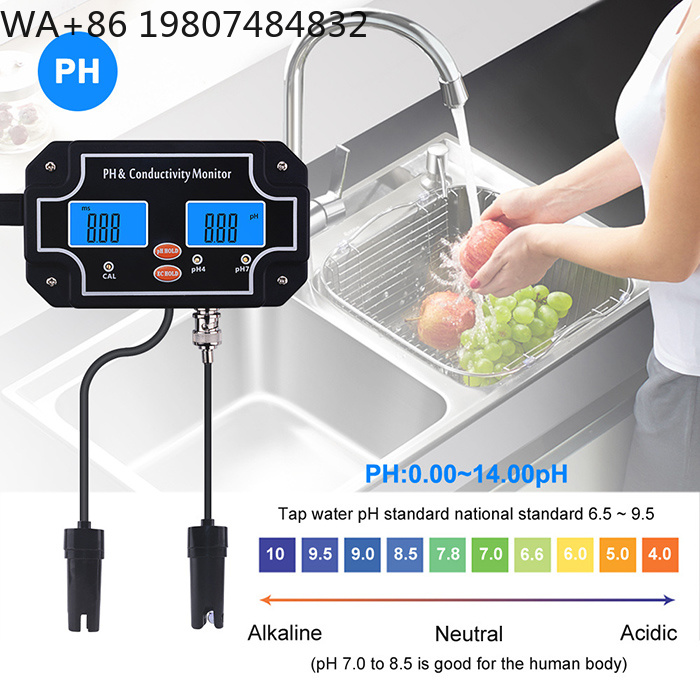 Continuous ing Water Quality M - Aquarium Fish Online 评论和价格