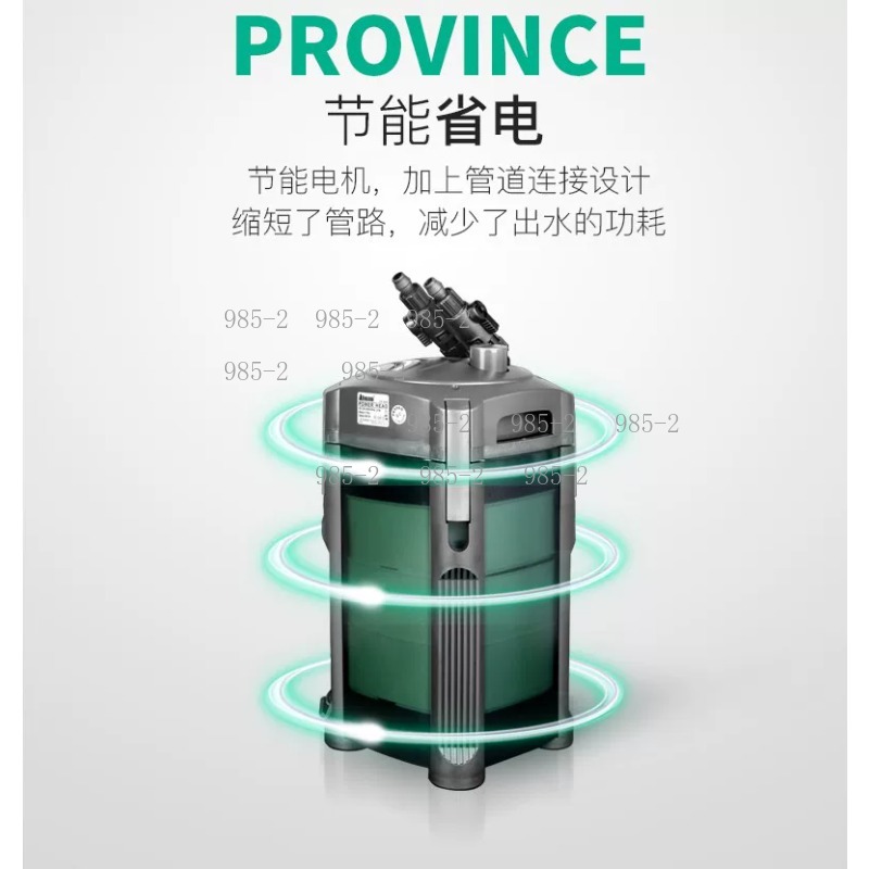Ultra Quiet Aquarium Canister  - Fish Tank Filter 评论和价格