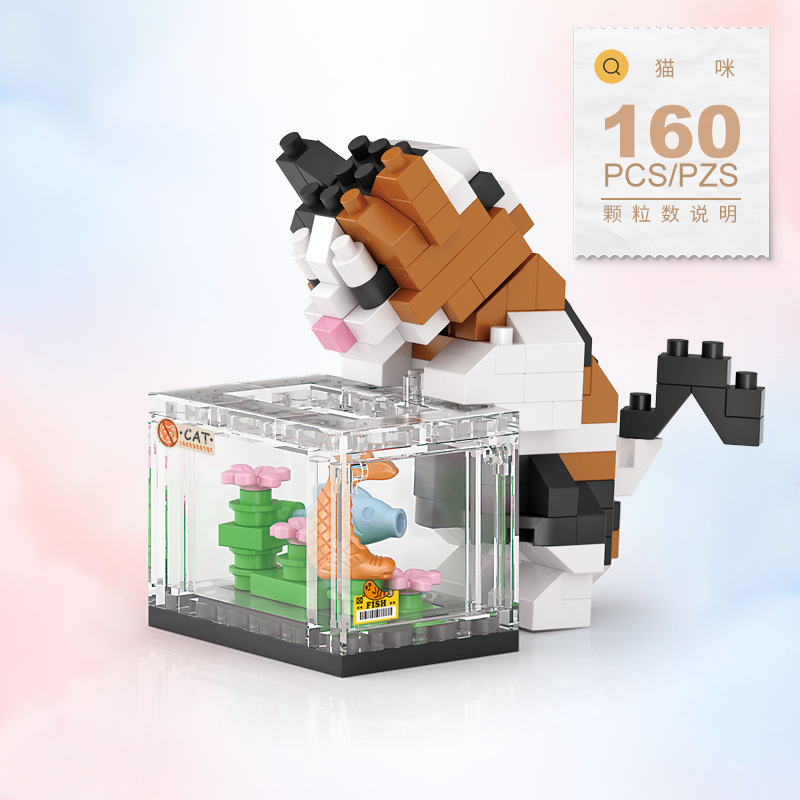 NEW Cute Animals Cats Fish Tan - Aquarium Fish Lego 评论和价格