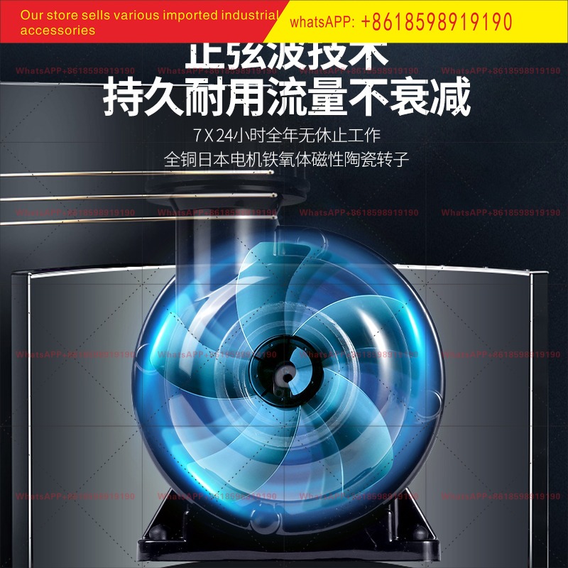 Japan DC Coolfish Submersible  - Aquarium Fish Japan 评论和价格