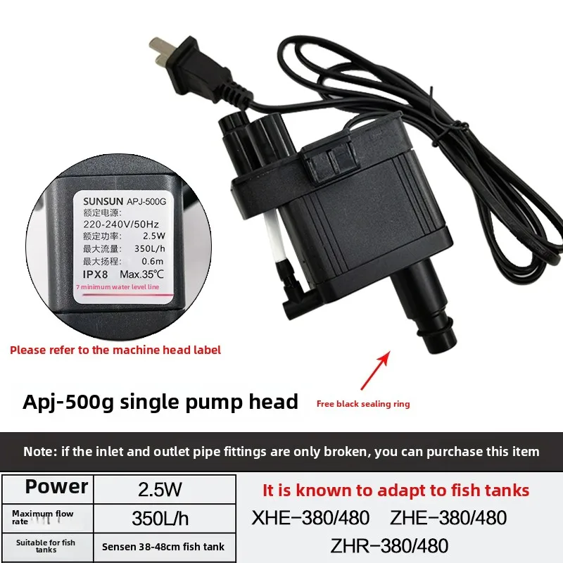new For SUNSUN XHE fish tank t - Fish Tank Filter 评论和价格
