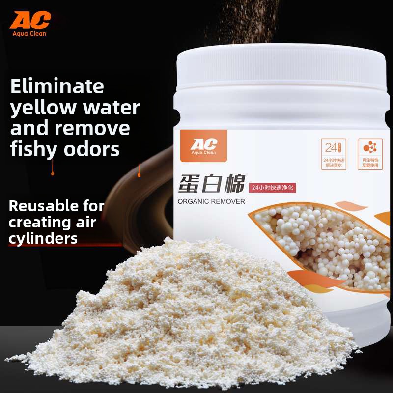 AC protein cotton aquarium fis - Aquarium Fish Yellow 评论和价格