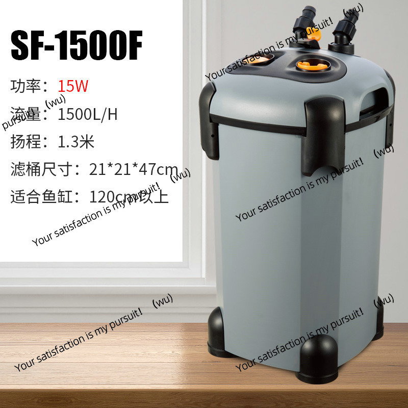 FOR Songbao filter fish tank b - Fish Tank Filter 评论和价格