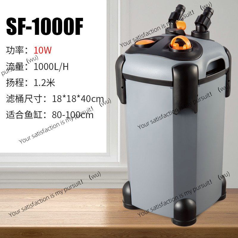 FOR Songbao filter fish tank b - Fish Tank Filter 评论和价格