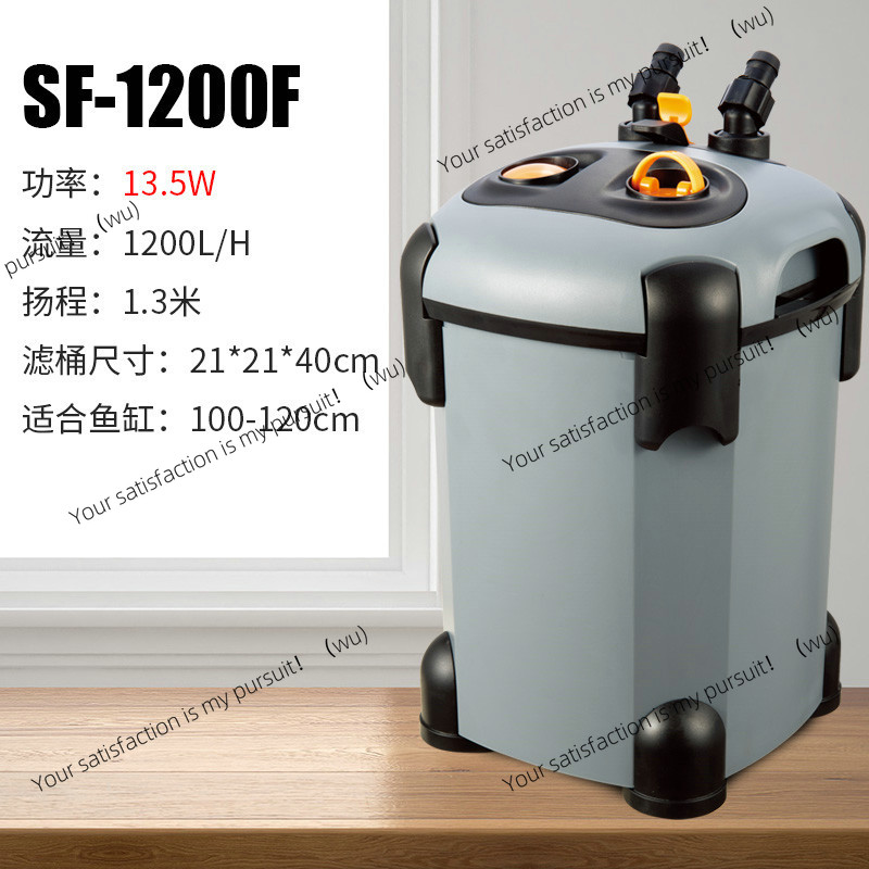 FOR Songbao filter fish tank b - Fish Tank Filter 评论和价格