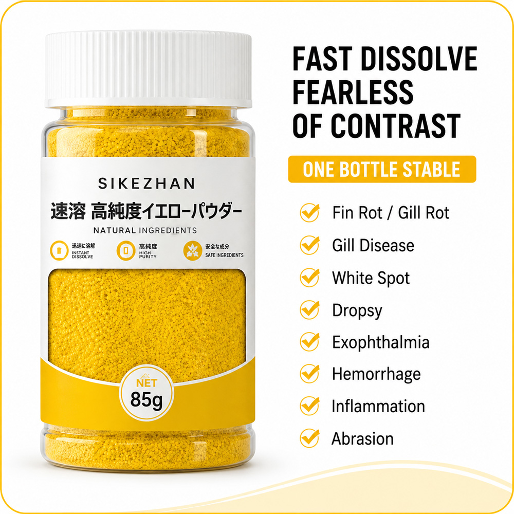 230g Quick Dissolve Yellow Aqu - Aquarium Fish Yellow 评论和价格