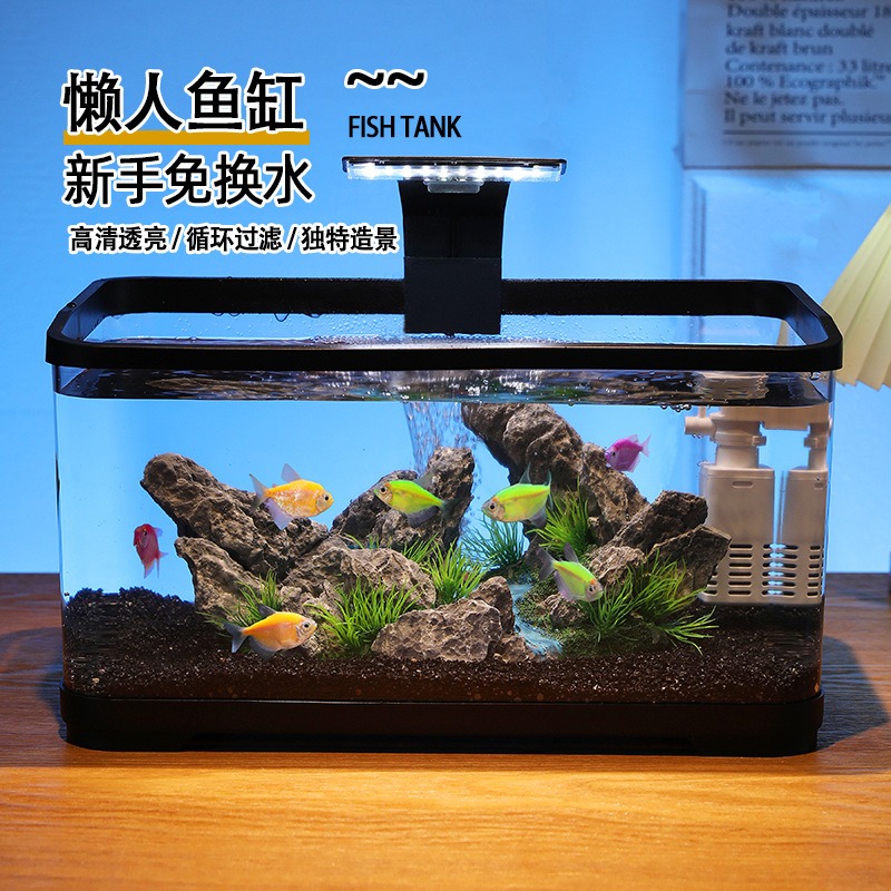Desktop fish tank circulating  - Fish Tank Filter 评论和价格