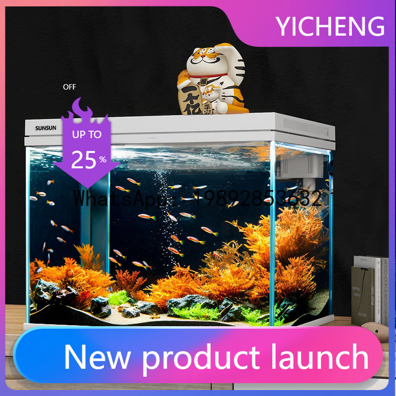 Ultra-clear fish tank - self-c - Aquarium Fish Low Maintenance 评论和价格