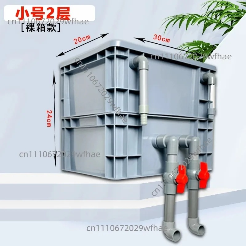 Filter box accessories Fish ta - Fish Tank Filter 评论和价格