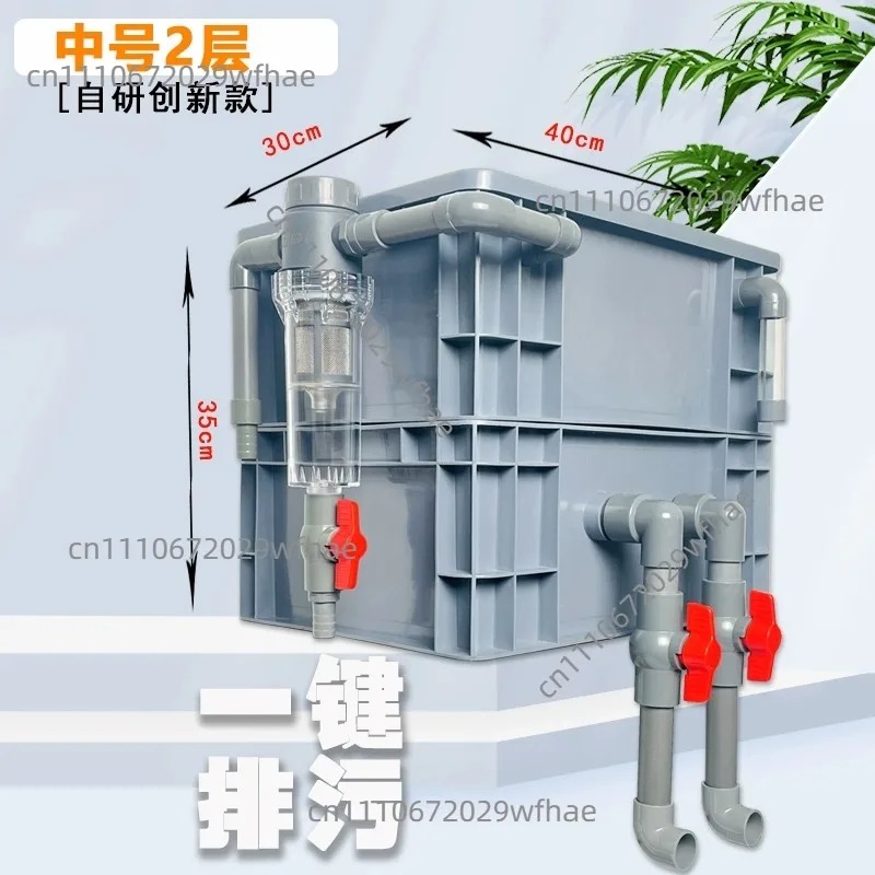 Filter box accessories Fish ta - Fish Tank Filter 评论和价格