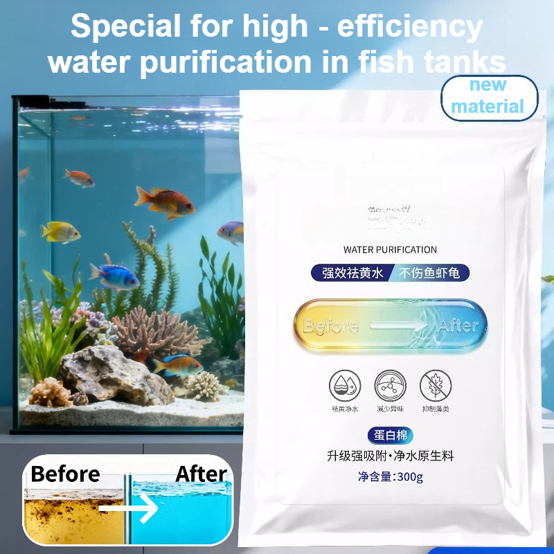 Aquarium Filter Resin, Fish Ta - Aquarium Fish Yellow 评论和价格