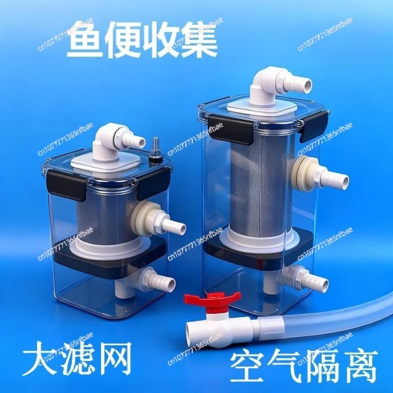 External Fish Toilet Fish Stoo - Fish Tank Filter 评论和价格