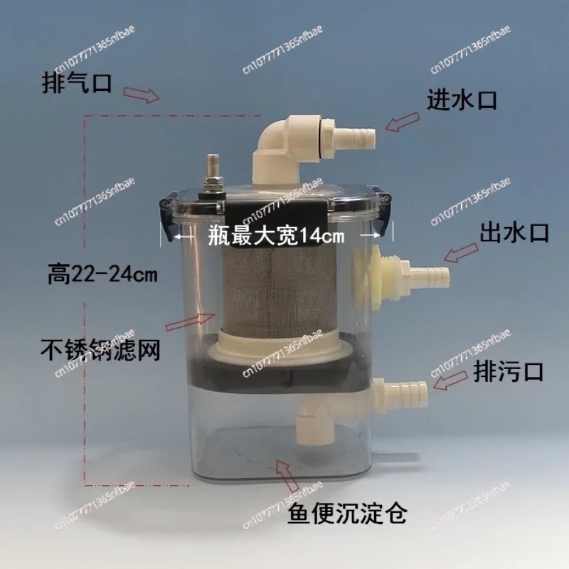 External Fish Toilet Fish Stoo - Fish Tank Filter 评论和价格