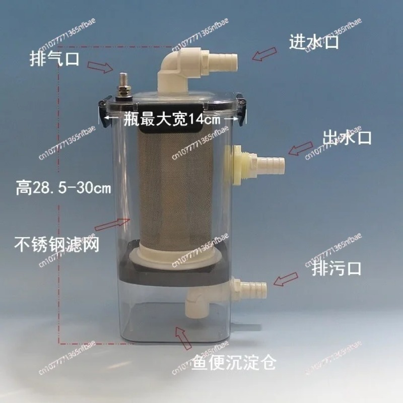 External Fish Toilet Fish Stoo - Fish Tank Filter 评论和价格