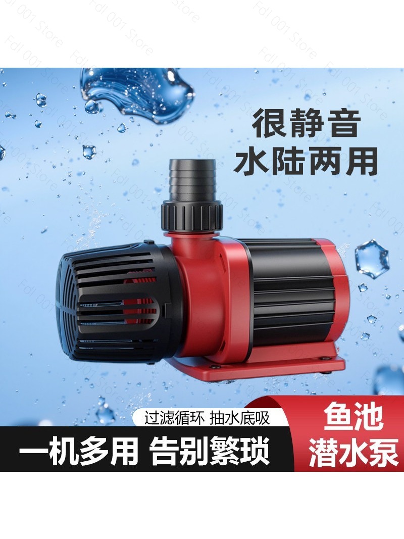 Fish tank filter circulating w - Fish Tank Filter 评论和价格