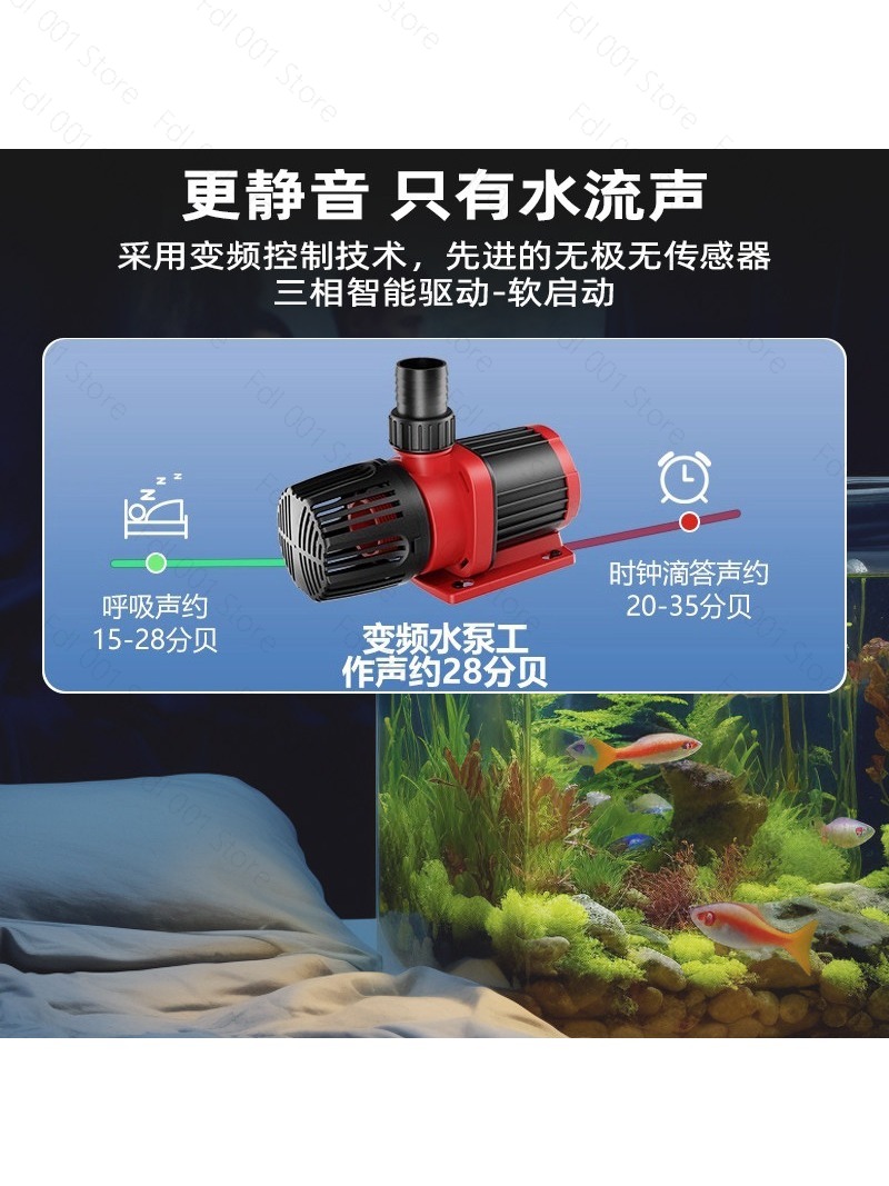 Fish tank filter circulating w - Fish Tank Filter 评论和价格